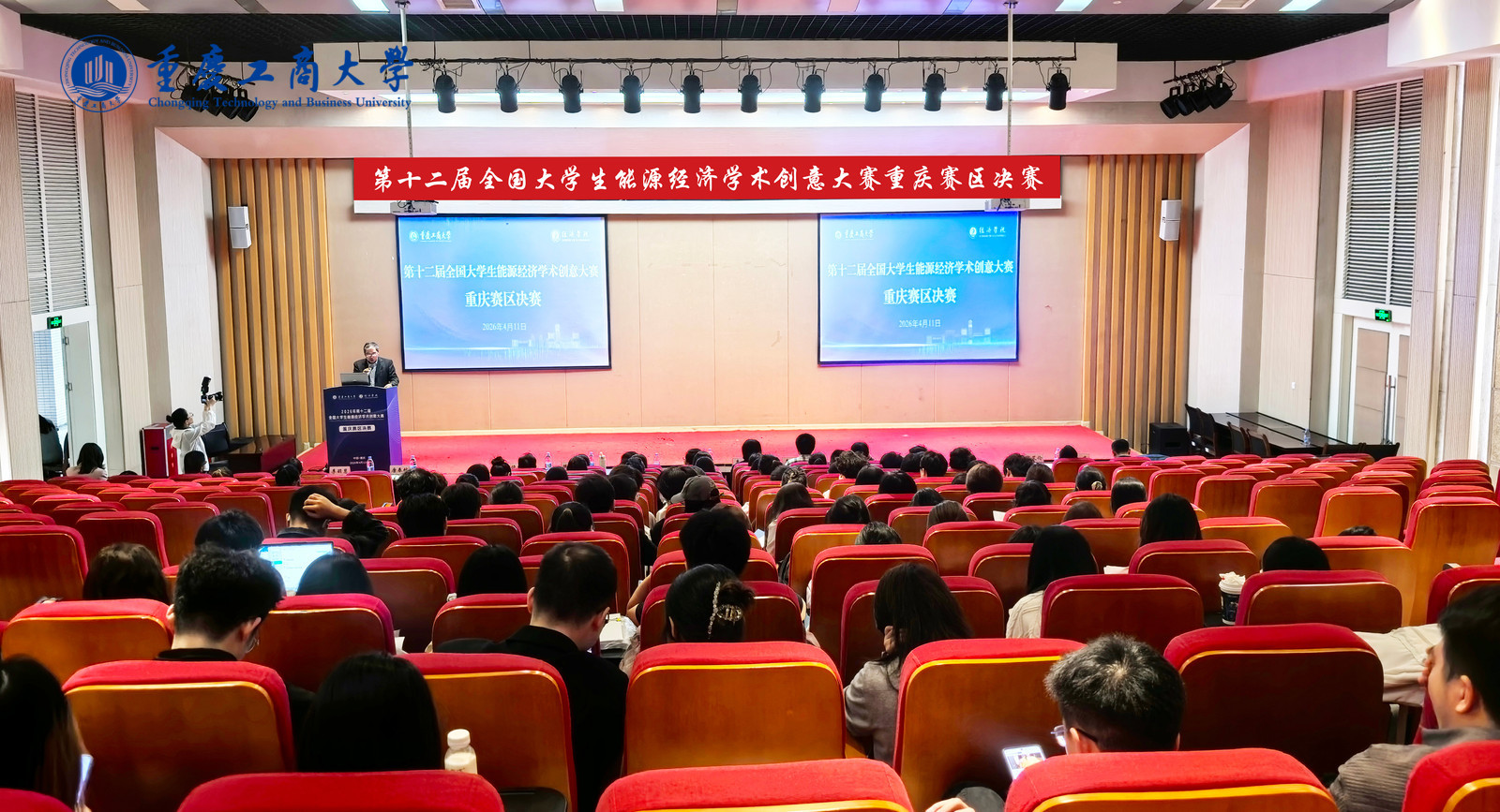 微信图片_20260413114432_498_2.jpg