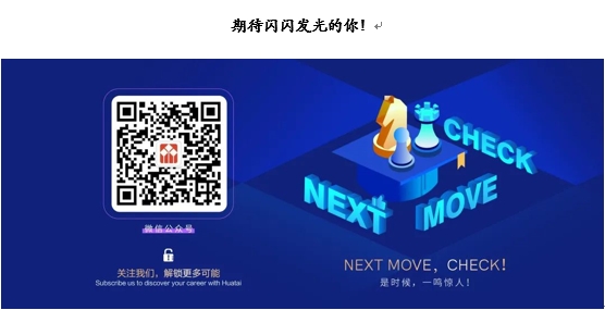 1742292681139614.png 分支-3.png