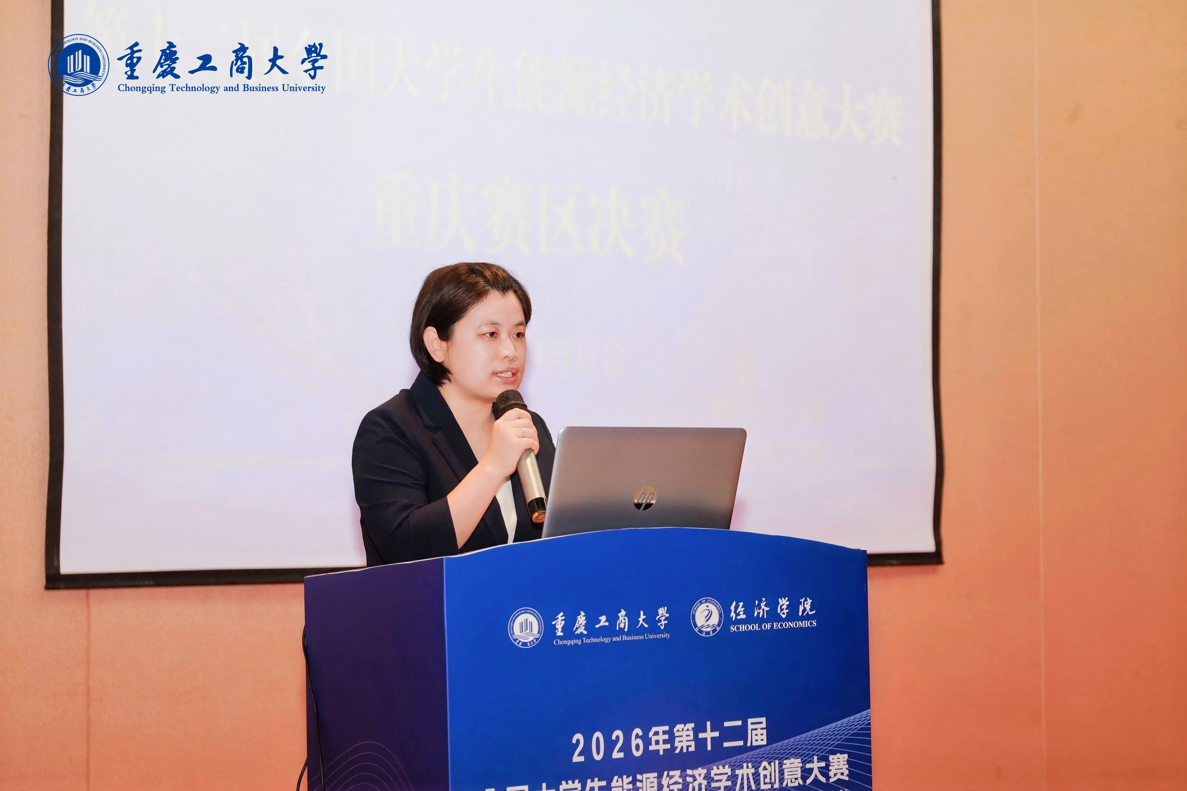 微信图片_20260413114451_503_2.jpg