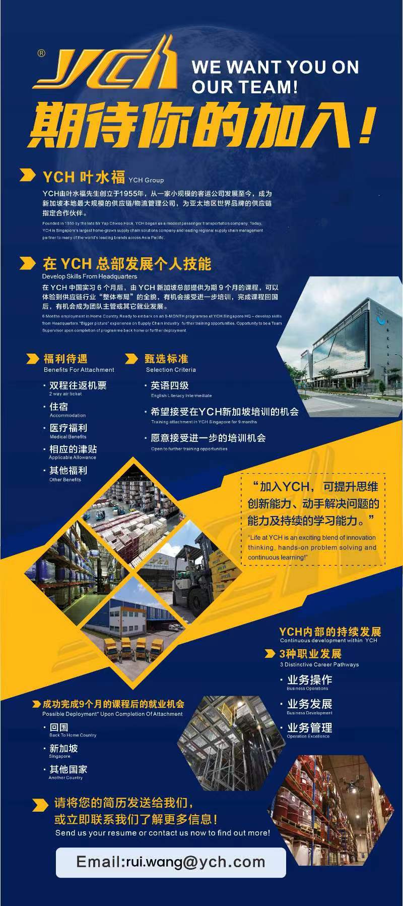 1745216778843671.jpg ysf.jpg