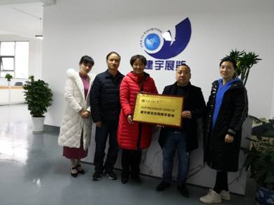QQ图片20191219231615.jpg