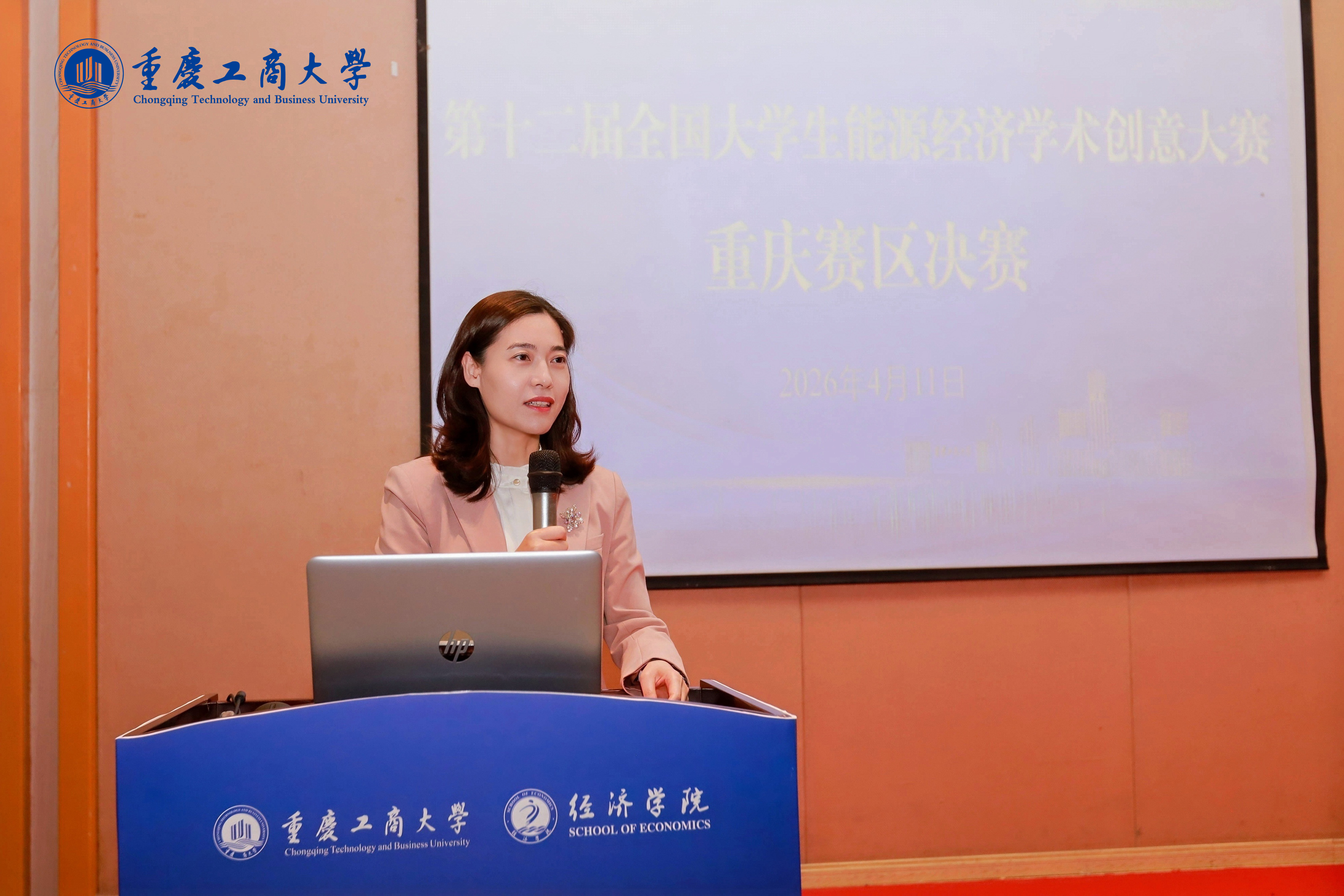 微信图片_20260413114443_500_2.jpg