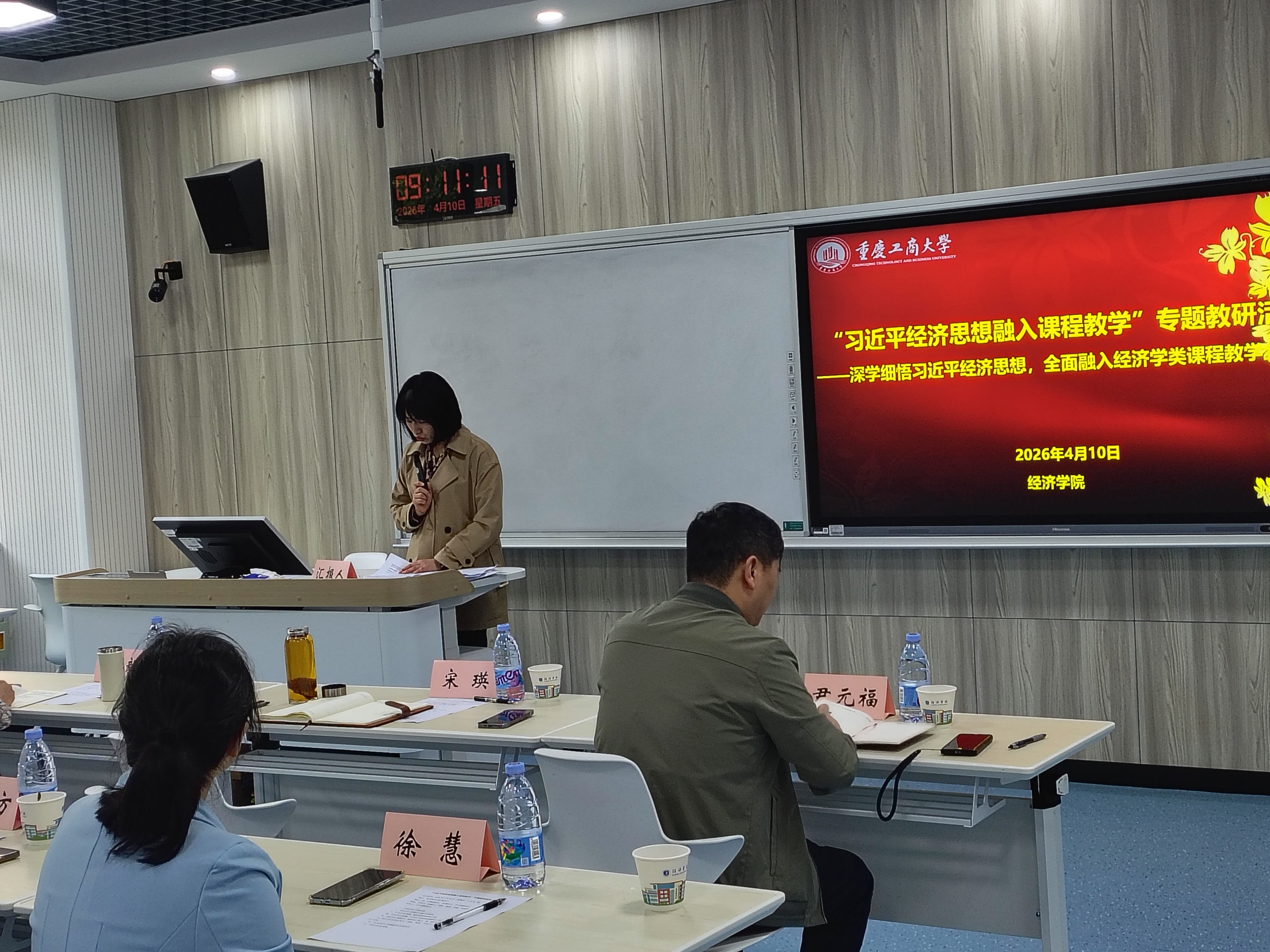 图2.jpg